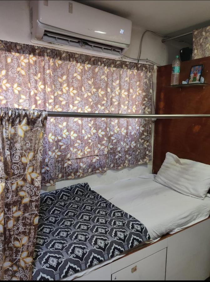 Perfect Dormitory